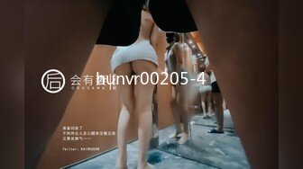 【新速片遞】 极品尤物，你的04年小情人 清纯美少女被胖大叔爆操，战况十分激烈，无套内射！！[1.23G/MP4/02:16:06]