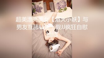 一月最新抖音巨乳网红顾灵曦 和金主口交舔菊花后入一对一视频 (2)