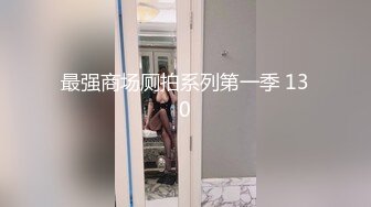  超嫩女高学妹白色长筒袜诱惑 嫩妹校花被擒住双腿肉鲍被塞入肉棒 大屌撑满润滑湿暖蜜穴