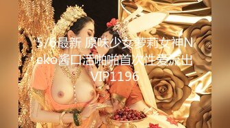 【新速片遞】  私房七月流出精品厕拍❤️商场后拍美女尿尿全是性感大屁股