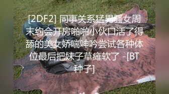 午夜寻花约了个牛仔裤颜值不错少妇，调情各种内裤摸逼沙发上干一下，再到床上猛操呻吟娇喘