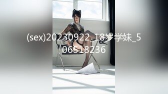 性感女神 杨晨晨 性感紫色可爱风cosplay服装 迷人的丰腴身材 完美绝伦的身段一览无余