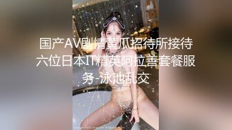 [SWAG]DMX-0058正妹素人成為女優竟純屬意外