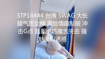 黑丝淫妻3P 老婆好强单男的大鸡巴全顶进喉咙还不反胃 大肉棒连着骚穴一起抽插 老婆骚逼要被操成单男的形状了