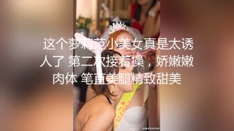 露脸反差女神♈️风骚御姐巨乳尤物〖吴梦梦〗美式蜜月旅行-香港无罩高楼性爱啪啪无套内射