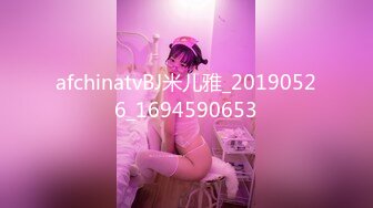 ID5328 紫寒 肉棒惩罚兄弟的出轨人妻 爱豆传媒