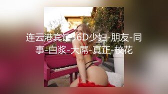 XKQP44 晨晨 诱惑闺蜜的爸爸肏我湿滑小穴 星空无限传媒