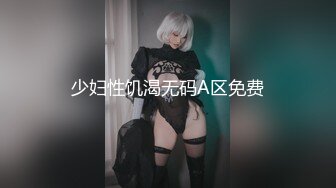 【情趣女优】「情深叉喔」肉丝长腿极品身材，女友体验感按摩师_巨乳帮你全身服务~