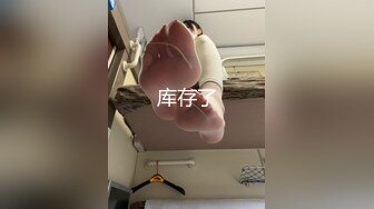 专约少女萝莉大神『唐伯虎』✅黑丝渔网袜大长腿美少女 水嫩一线天白虎嫩B被肏出白浆，被金主各种啪啪蹂躏