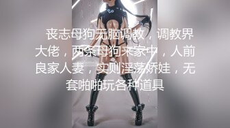 【新片速遞】⭐顶级身材⭐爆乳尤物⭐全网首发【奈汐酱Nice】最新私拍《古风老板娘》极致诱惑 婉约骚媚 高清私拍52P 高清1080P版