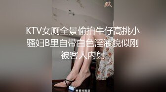 套路直播安妮s红绿灯美足合集【11V】 (3)