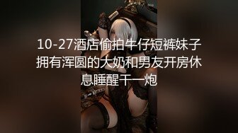 最新网红瓜曝光，抖音二次元卡哇伊可盐可甜高颜美少女【小九酱】露脸定制私拍，美鲍美菊道具紫薇啪啪呻吟销魂，撸点很高 (6)