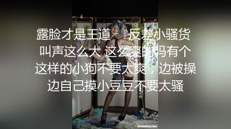 回家以后看到老婆真空穿围裙 忍不住先吃老婆