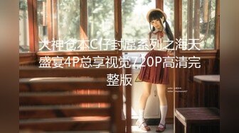 【新速片遞】 ✨尤物清纯校花✨极品白嫩大长腿苗条身材校花女神极度反差 纯诱惑完美结合 万里挑一的极品 如玉般的身体 酥到骨头里