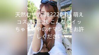 (天美傳媒)(tmg-080)(20230324)女家教色誘學生的爸爸-菲菲