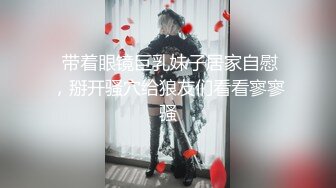 【全網推薦】【精品福利】新加坡小美女『isabelleharis』OnlyFans超大尺度福利合集[425P] 稀缺資源值得收藏 (3)