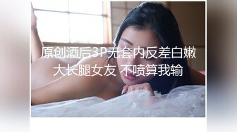 A4腰前女友 后入爆操