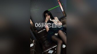 夫妻自拍 跟老婆出来旅游 大奶子 大屁屁 身材不错 关键技术特好