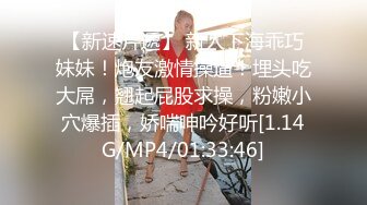 《重磅泄密✿宅男女神》推特OnlyFans超级人气小仙女【欲梦】最新付费露脸私拍第三季~三种大型道具疯狂进出白虎蜜穴白浆泛滥