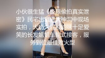 【自整理】兔女郎骚婊子已经饥渴难耐了，跪在地上舌头都伸出来等待大鸡巴往里插呢！Fablazed 【917V】  (266)