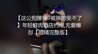 深圳某超市收银，骚气淫荡醉生梦死，床上呻吟快点来摸她的奶子插她的屁股，中指扣B穴，水好多,等大哥快点操进来带上天！