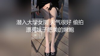 KTV花魁斗艳 两个陪酒小美女一起上厕所 不过我喜欢黑衣服的