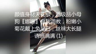 -眼镜大叔的小母狗 浴室掏出JB就要吸 抱起来猛操 美臀骑乘位 各种姿势尽情输出