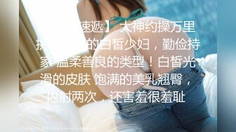  最美淫乱人妻极品美乳淫妻嫂子爱露出最新性趴群交私拍 用两根大屌才能满足嫂子饥渴浪穴