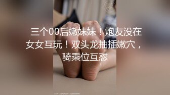 星空传媒XKQP45醉酒女下属被上司狂操