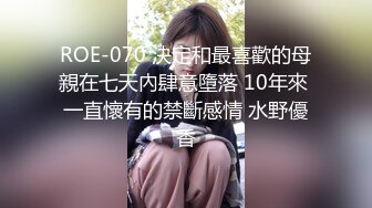 STP23348 第一巨乳性感红唇  童颜G奶嫩妹  无毛白虎超粉肥穴 优点集于一身 揉捏晃动奶子  振动棒摩擦阴蒂  