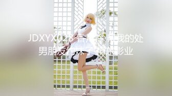 【极品❤️美少女】小熊奈奈✨ 化身白丝女仆口足交服务主人 湿嫩蜜道让肉棒裹满汁液 尽情输出内射狂流精液