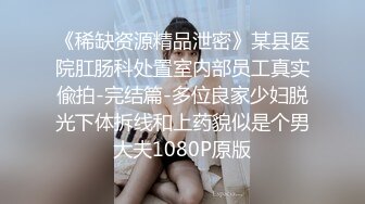 大波波极品豪乳！一对巨乳晃来晃去！一线天无毛馒头B，振动棒磨蹭骚穴，自摸娇喘呻吟