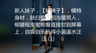 阳光下记录骚妻熟练的口技，动作很慢很细致也很温柔