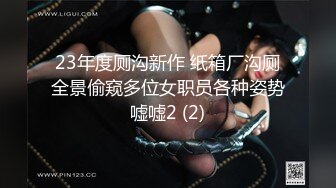 【果哥系列】两个气质柔软的娇嫩美少女在宾馆享受欲望大餐