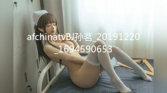 91CM-244.高梨遥香.私人玩物.第一集.傲娇御姐吸精女神.91制片厂