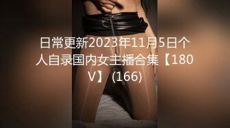 【自整理】亚裔女和白男的最萌身高差，一步到胃绝对没问题！【99V】 (28)