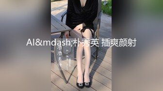 《震撼❤️福利》微博推特网红丝袜反差婊【湿宝贝】水手制服透明丝袜足交啪啪震动蛋肉棒一起配合肏诱惑难挡