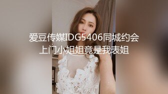 ❤️优雅气质尤物❤️酒吧DJ女神为了方便金主爸爸操 性感优雅旗袍真空约炮，端庄优雅的外表与淫荡的样子超级反差！