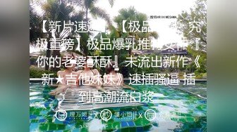 【MP4/HD】白丝美腿扭动细腰！抓着大屌吸吮，骑乘位深插，操的不尽兴假屌自慰