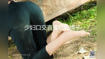  国产TS系列超美的菲菲黑丝透连体衣与直男啪啪激情后入