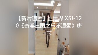 STP29368 國產AV 麻豆傳媒 MCY0119 超辣警花的特別臨檢 秦可欣 VIP0600