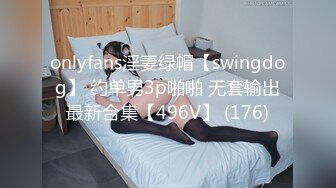 本能的絶顶SEX－I罩杯巨乳看护师欲望爆発，在乱交中狂乱射精交尾－若月美衣奈