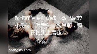 玩操极品黑丝美女被下药后换上制服随意玩弄 无套暴力抽插 第一视角犹如身临其境