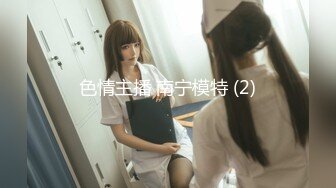 《顶级劲爆??订阅精品》浪漫主义上海留学生身材娇小翘臀媚洋女【Asya】私拍~恋上大肉棒日常各种唯美性爱野战主打一个激情开放