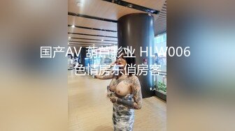 调教老婆给我口交