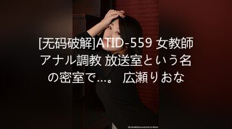 国宝級ボディJULIAと温泉中出しデート ぐっちょり絡み合う極濃イチャLOVE性交