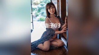   户外勾搭女神女技师色诱高三小男人 野外乳交爆