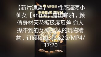  眼镜大奶美眉吃鸡啪啪 眼镜夹鼻尖很是可爱 被男友无套猛怼 内射一粉穴