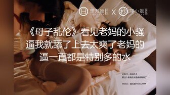 美女居家自拍-女神范极品性感美女体验刺激让男友扮演水电维修工在卫生间勾引他偷情啪啪,人美逼干净,国语!