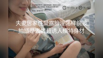  青春活力美少女 小仙女巨乳小女仆为你服务 00后的小可爱已长大